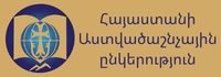 biblesociety.am